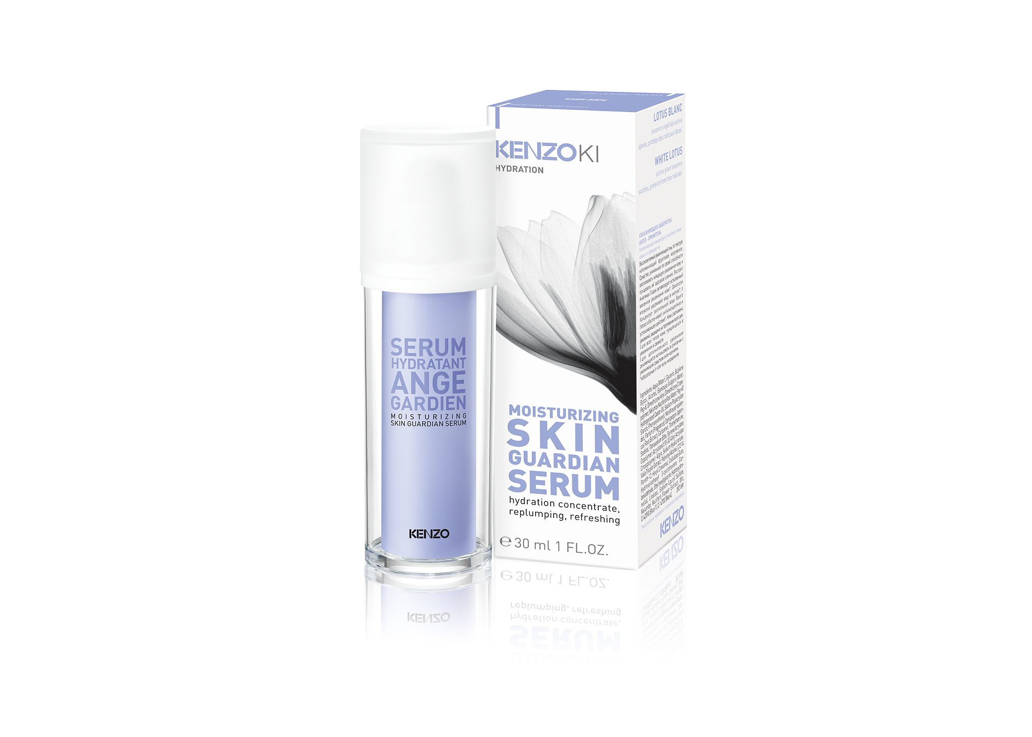 Kenzo Serum Ange Gardien