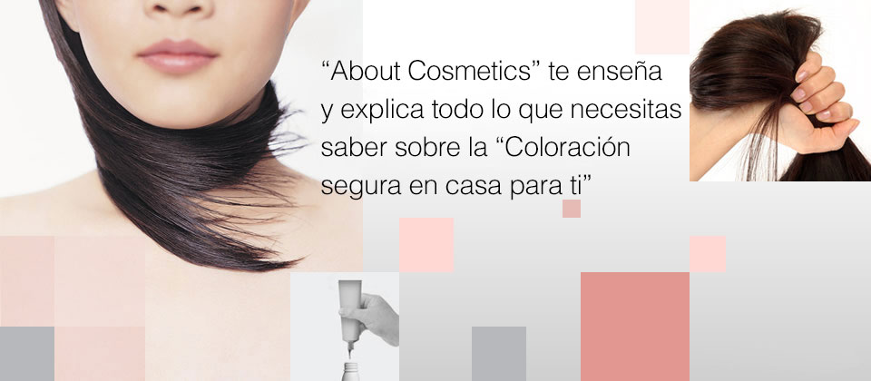 Henkel About Cosmetics.